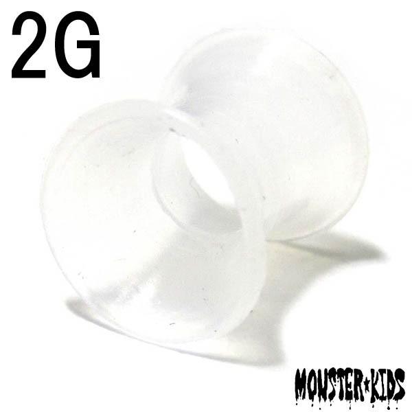 {fBsAX 2G NAzCg(zCg)VR\bh_utAACbg (6.2mm) BPDF-08-02G tLVu {fB[sAX V[Nbg 