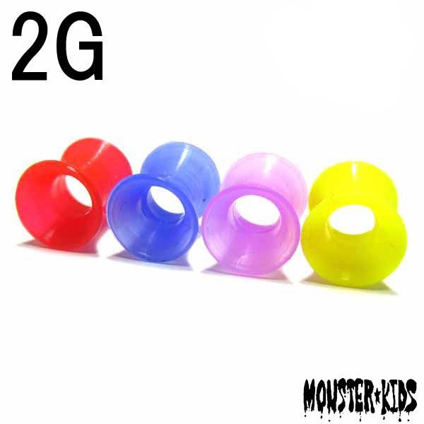 {fBsAX 2G 4F JtVR\bh_utAACbg o[W2.0 (6.2mm) BPDF-12-02G tLVu {fB[sAX VR Jt