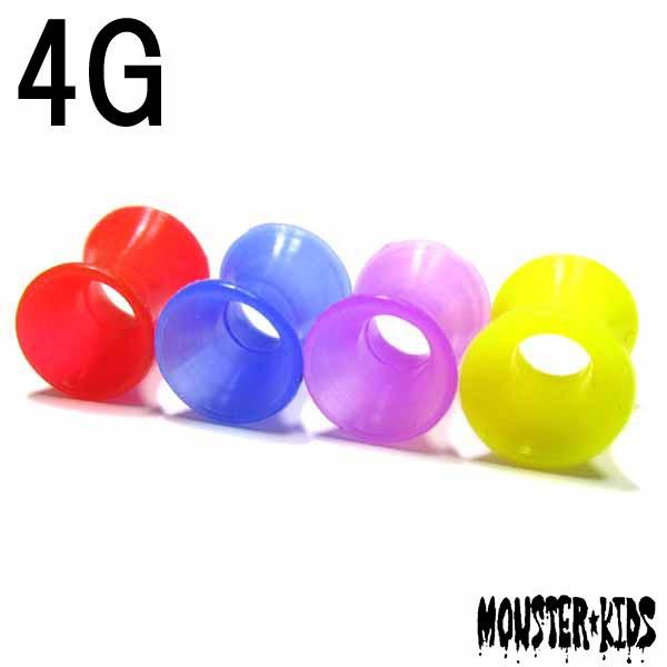 {fBsAX 4G 4F JtVR\bh_utAACbg o[W2.0 (5.0mm) BPDF-12-04G tLVu {fB[sAX VR Jt