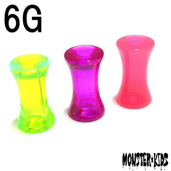 �{�f�B�s�A�X 6G 3�F �A�N�����J���[�_�u���t���A�A�C���b�g (4.0mm) BPDF-14-06G �C�G���[ �p�[�v�� �s���N �{�f�B�[�s�A�X ������ �J���t�� �|�b�v �h��