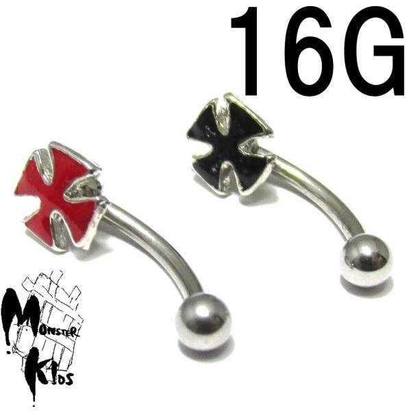 {fBsAX ACANX`[J[uho[x 16G(1.2mm)/Vtg9mm BPEB-03 {fB[sAX   ACu[ ACuE sAX 316L