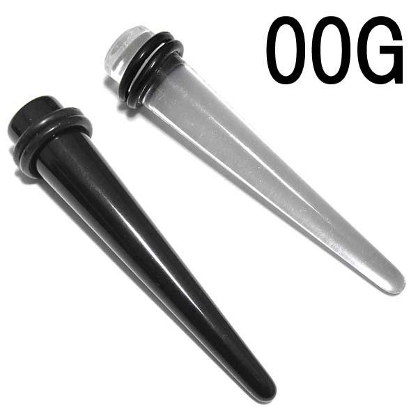 UVANX^_[hg 00G(10.0mm)/NAEubN BPEX-02-00G {fBsAX/{fB[sAX g GLXp_[ e[p[ Q[WAbv u 