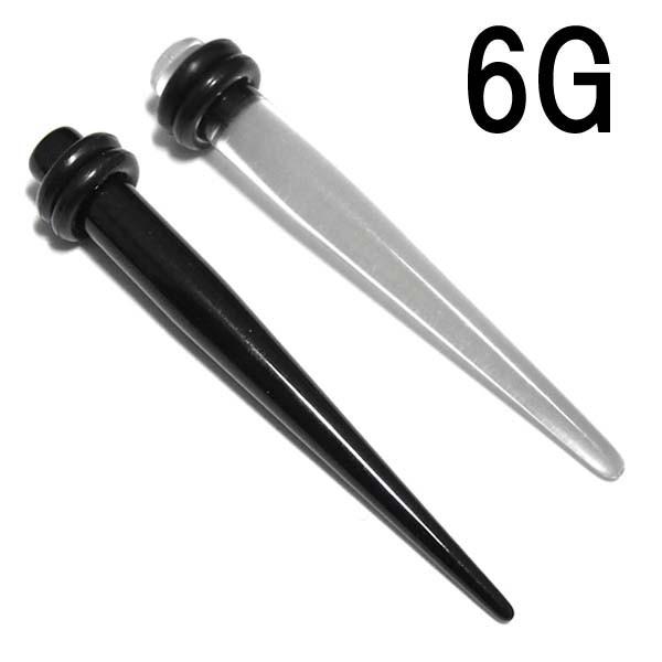 UVANX^_[hg 6G(4.0mm)/NAEubN BPEX-02-06G {fBsAX/{fB[sAX g GLXp_[ e[p[ Q[WAbv u 