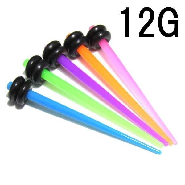 {fBsAX 12G AN lIJ[g (2.0mm)/S5F BPEX-04-12G {fB[sAX g GLXp_[ e[p[ Q[WAbv h |bv Jt