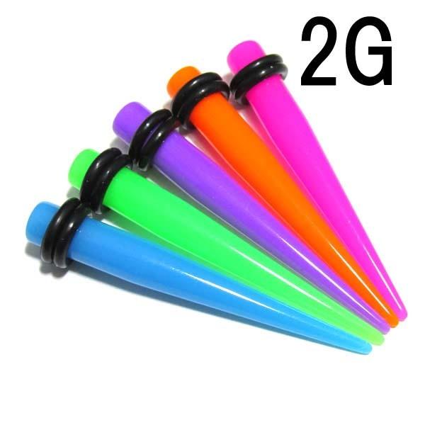 {fBsAX 2G AN lIJ[g (6.2mm)/S5F BPEX-04-2G {fB[sAX g GLXp_[ e[p[ |bv Jt u