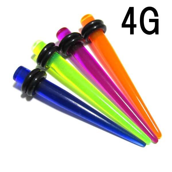 ANX^_[hg 4G(5.0mm)/V[YS5F BPEX-05-4G {fBsAX/{fB[sAX g GLXp_[ e[p[ Q[WAbv h |bv