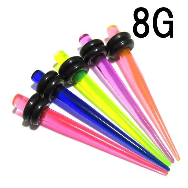 ANX^_[hg 8G(3.2mm)/V[YS5F BPEX-05-8G {fBsAX/{fB[sAX g GLXp_[ e[p[ Q[WAbv h |bv