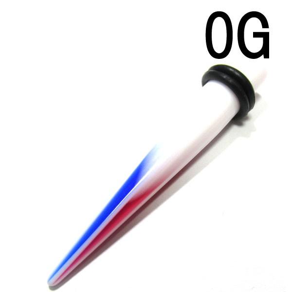アクリルトリコロールカラーピースマークデザイン拡張器 0g 8 0mm Bpex 15 0g ボディピアス ボディーピアス 拡張 エキスパンダー テーパー ゲージアップ ロブ Bpex 15 0g Monster Kids Store ボディピアス 通販 Yahoo ショッピング