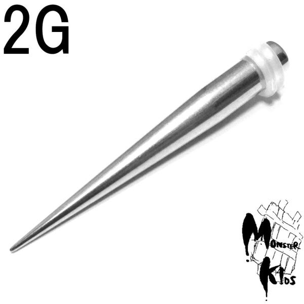 316LT[WJXeXg VROO2t 2G(6.2mm) BPEX-17-2G {fBsAX/{fB[sAX g GLXp_[ e[p[ Q[WAbv