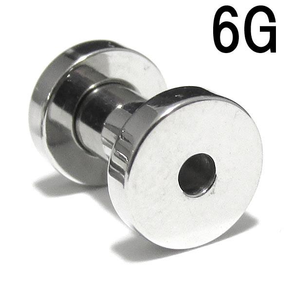 {fBsAX 6G X^_[hT[WJtbVgl (4.0mm) BPFT-02-06G {fB[sAX g z[sAX gl z[ 316LT[WJXe