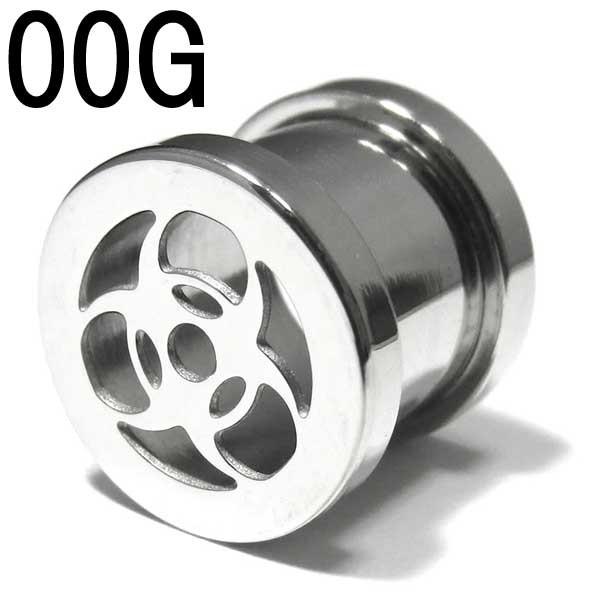 �{�f�B�s�A�X 00G �o�C�I�n�U�[�h �t���b�g�f�U�C�� �T�[�W�J�� �t���b�V�� �g���l�� (10.0mm) BPFT-07-00G �Q�[�W �{�f�B�[�s�A�X �g�� �댯 ���� biohazard