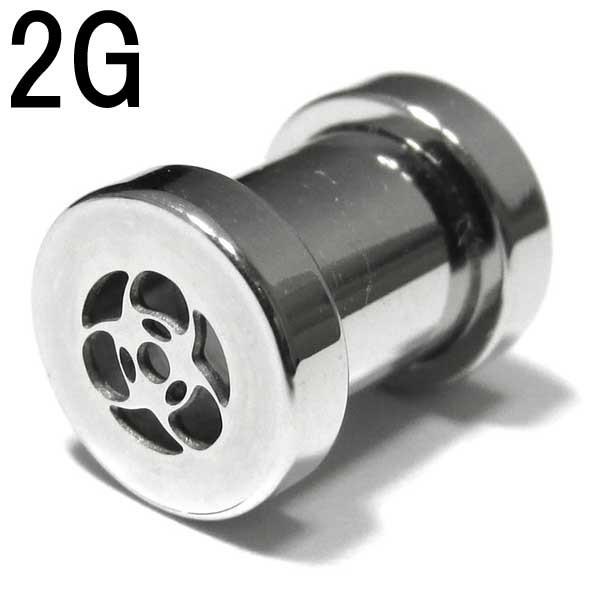 {fBsAX 2G oCInU[h tbgfUC T[WJ tbV gl (6.2mm) BPFT-07-02G {fB[sAX g 댯  biohazard gl