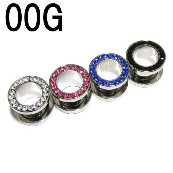 ボディピアス 00G ハイポリッシュ 316LSSクリスタルジュエル