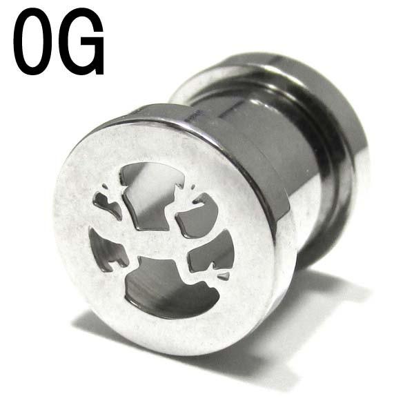 {fBsAX 0G Ƃ tbgfUC T[WJ tbV gl (8.0mm) BPFT-17-0G {fB[sAX g ঒ SVbN gl z[ 316L