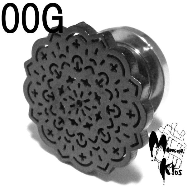 {fBsAX 00G  GXjbNubN䶗fUC T[WJ tbV gl (10.0mm) BPFT-39-00G {fB[sAX g z[sAX