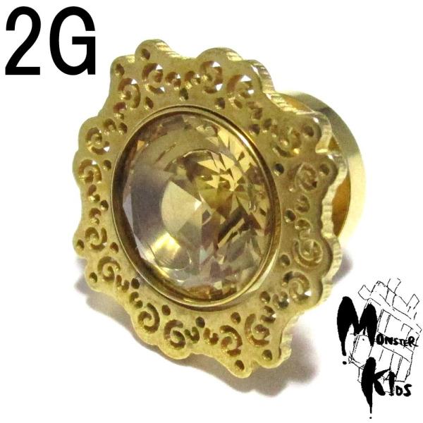 {fBsAX 2G F GXjbNS[hIPR[eBOWGfUC T[WJtbVgl (6.2mm) BPFT-40-02G {fB[sAX g