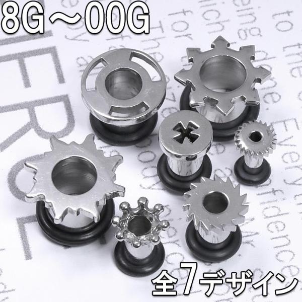 {fBsAX 8G 6G 4G 2G 0G 00G fUC VO tA ACbg BPHF-06 {fB[sAX g z[sAX БtA^Cv pN 