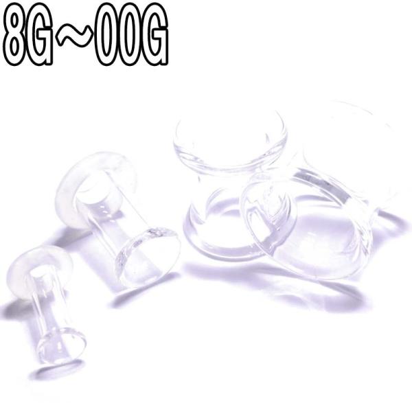 {fBsAX 8G 6G 4G 2G 0G 00G {VPCg NA tA (VOE_u) BPHF-08 {fB[sAX g z[sAX