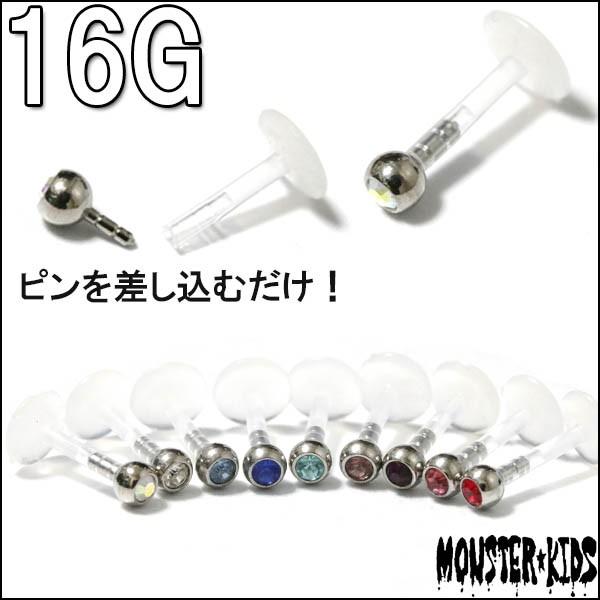 {fBsAX 16G 1vbVs WG oCIvXgubgX^bY Vtg:8mmE10mm BPLT-12J oCItbNX {fB[sAX  wbNX