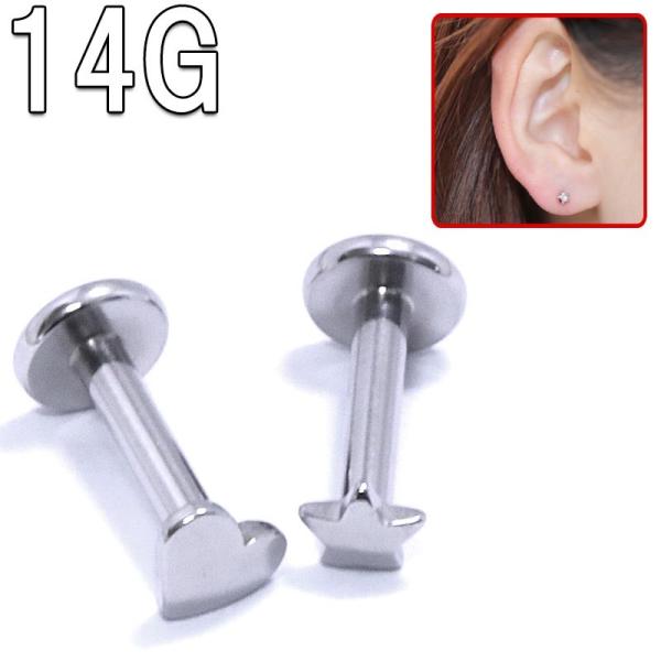 {fBsAX 14G C^[i fUCgbv ubgX^bY (1.6mm) S2 BPLT-57 {fB[sAX 