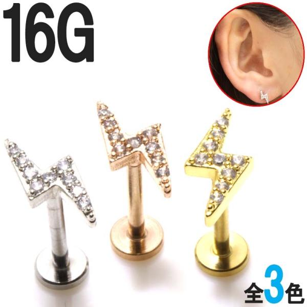 {fBsAX 16G NAWG T_[ C^[iubg X^bY BPLT-77 {fB[sAX