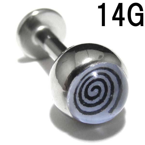 �{�f�B�s�A�X 14G �s�N�`���[�f�U�C���{�[�����u���b�g �X�^�b�Y (1.6mm) 27.�����܂�2(�O���[) BPLT-P01-14G-27 �{�f�B�[�s�A�X �ʐ^ �摜 �O �� �g���K�X �G��