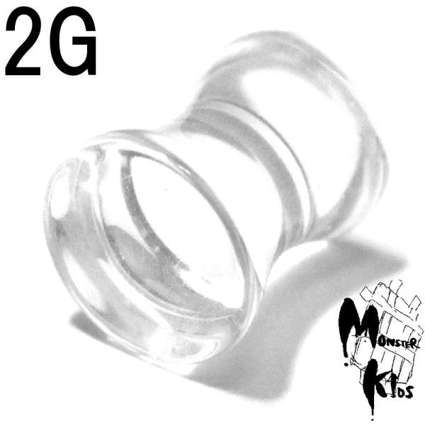  {fBsAX 2G ANNA_utAvO (6.2mm) BPPL-14-02G NA[ {fB[sAX sAX V[Nbg n w d wZ