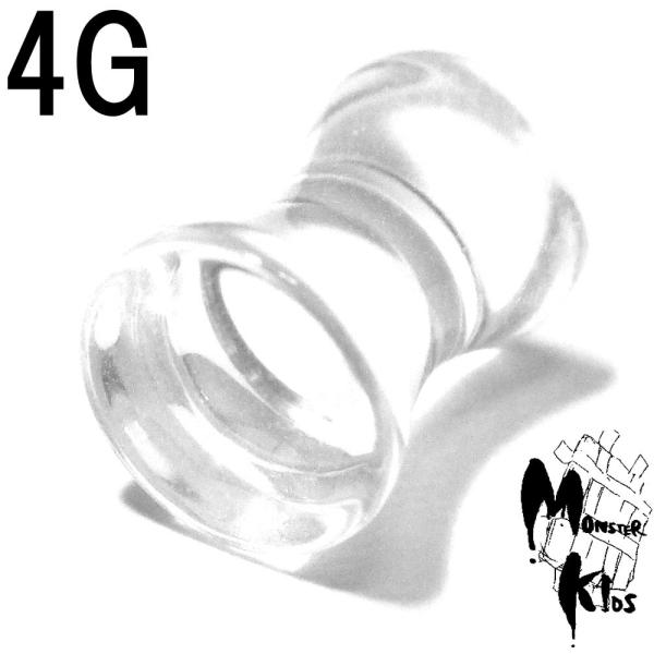  {fBsAX 4G ANNA_utAvO (5.0mm) BPPL-14-04G NA[ {fB[sAX sAX V[Nbg n w d wZ