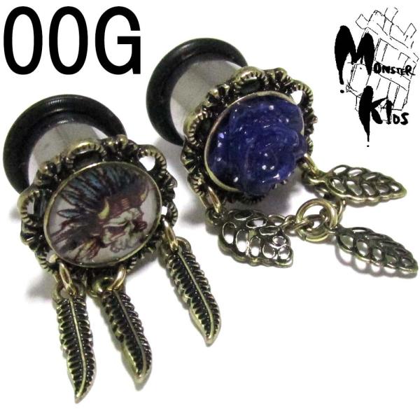 {fBsAX HE؂̗thAS2 GXjbNfUC `[vO 00G(10.0mm) BPPL-28-00G CfBA KCRc {fB[sAX KN