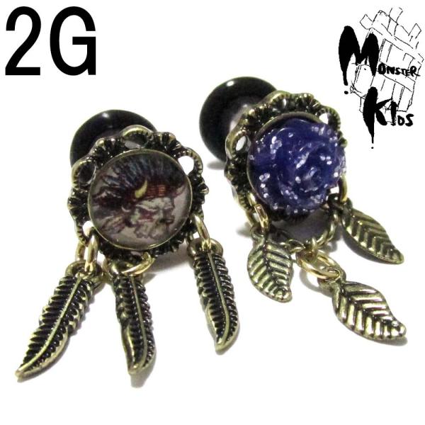 {fBsAX HE؂̗thAS2 GXjbNfUC `[vO 2G(6.2mm) BPPL-28-02G CfBA KCRc {fB[sAX KN o