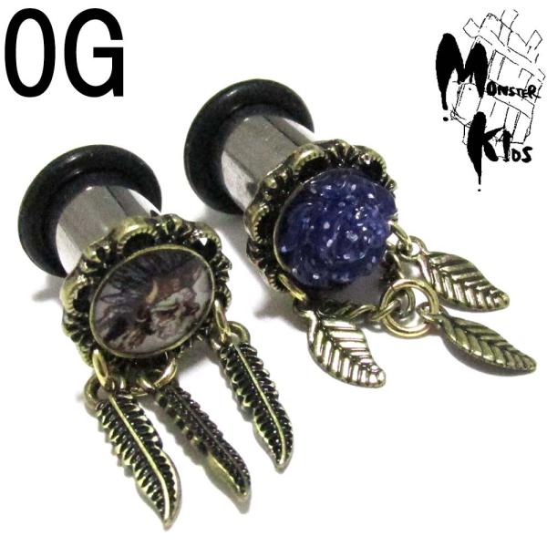 {fBsAX HE؂̗thAS2 GXjbNfUC `[vO 0G(8.0mm) BPPL-28-0G CfBA KCRc {fB[sAX KN o