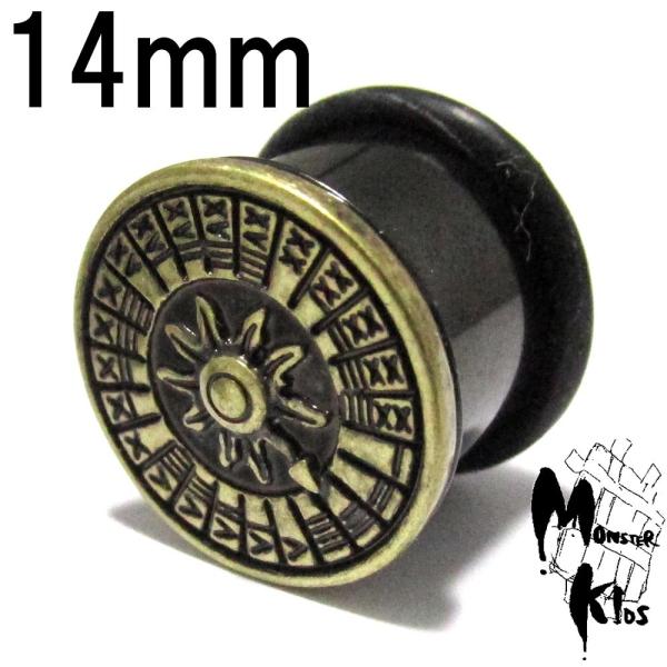 {fBsAX AWAeCXgȃGXjbNfUC 䶗jՃvO 14.0mm BPPL-29-14mm CfBA ^JJ[ {fB[sAX }_ /F