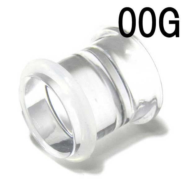 {fBsAX 00G ANVOtAV[NbgvO (10mm) BPPL-SC00G  V[Nbg {fB[sAX VROO AN w d