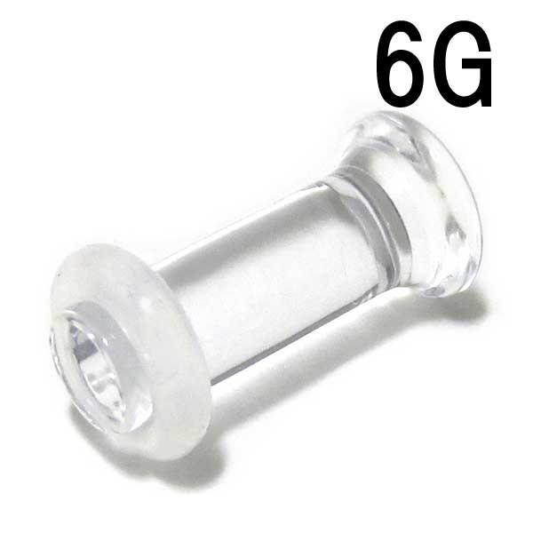 {fBsAX 6G ANVOtAV[NbgvO (4mm) BPPL-SC06G  V[Nbg {fB[sAX VROO AN w d