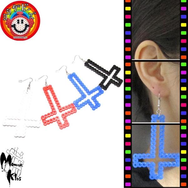 ヨシダビーズ なかぬき逆さクロスピアス 片耳1ヶ売り/返品・交換不可