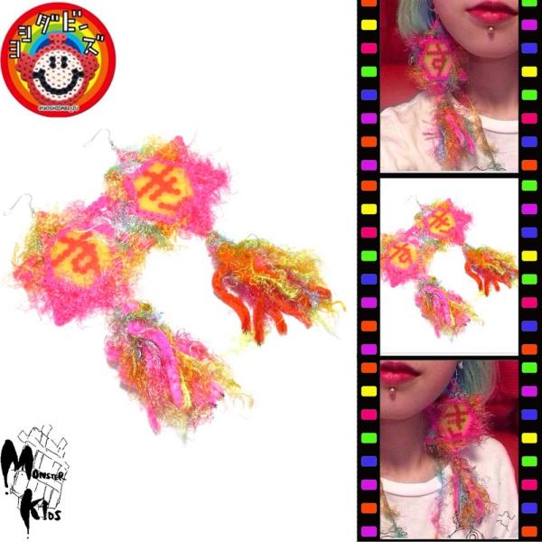 ���V�_�r�[�Y �����s�A�X�i�Z�b�g�j �Z�b�g����/�ԕi�E�����s���i CA-YS-22/�r�[�Y�A�N�Z/�n���h���C�h/�N���G�C�^�[�Y�A�N�Z�T���[/�t�@�b�V�����s�A�X