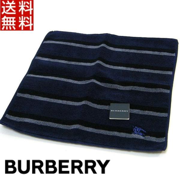 バーバリー Burberry タオル ハンカチ メンズハンカチ 通販 人気ランキング 価格 Com