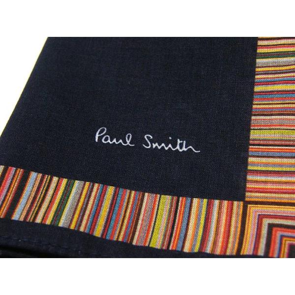 ポールスミス Paul Smith ハンカチ マルチストライプ 正規品 新品 ギフト プレゼント 宅配便 手渡し 送料無料 Ps1105 Buyee Buyee 提供一站式最全面最專業現地yahoo Japan拍賣代bid代拍代購服務 Bot Online