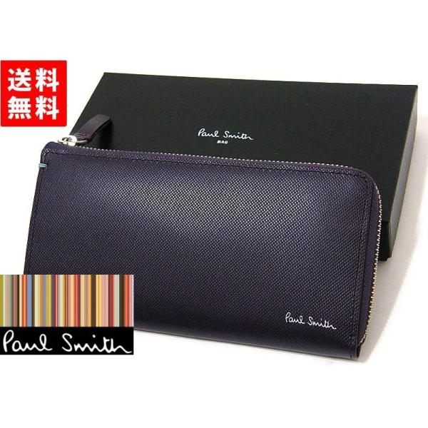 ポールスミス Paul Smith 長財布 L字ファスナー 牛革 レザー コントラストカラー 箱付き 正規品 新品 ギフトプレゼント 送料無料 Ps1479 Buyee Buyee Japanese Proxy Service Buy From Japan Bot Online