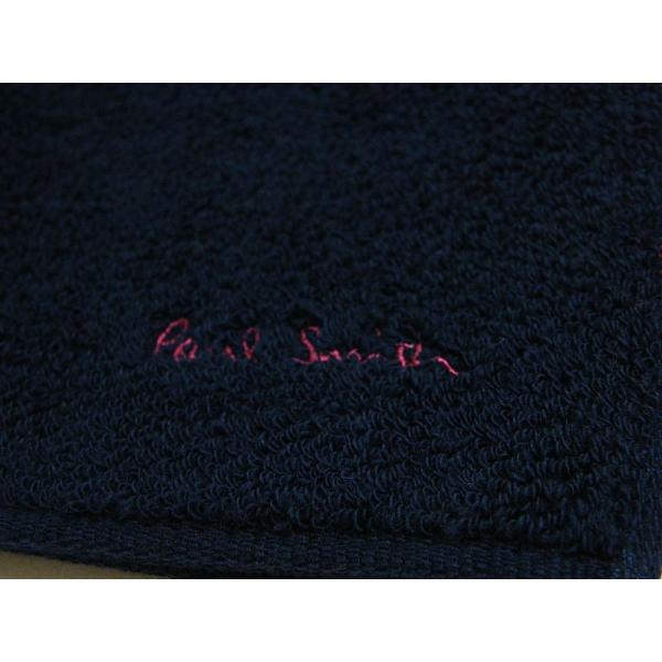 ポールスミス Paul Smith タオルハンカチ リバーシブル マルチボーダー パターンコンビ 正規品 新品 ギフト プレゼント 宅配便 送料無料 Ps1510 Buyee Buyee บร การต วกลางจากญ ป น ซ อจากประเทศญ ป น