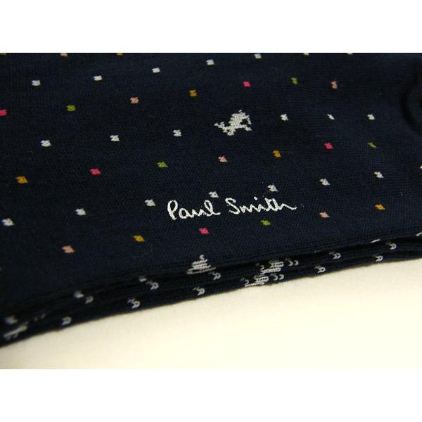 ポールスミス Paul Smith ソックス 靴下 マルチドットカラー ラビット 正規品 新品 ギフト プレゼント 宅配便 手渡し 送料無料 Ps1514 Buyee Buyee 日本の通販商品 オークションの代理入札 代理購入