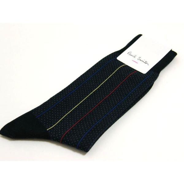 ポールスミス Paul Smith ソックス 靴下 セミロング マルチストライプ 正規品 新品 ギフト プレゼント 宅配便 送料無料 手渡し配送 Ps1528 Buyee Buyee 日本の通販商品 オークションの代理入札 代理購入