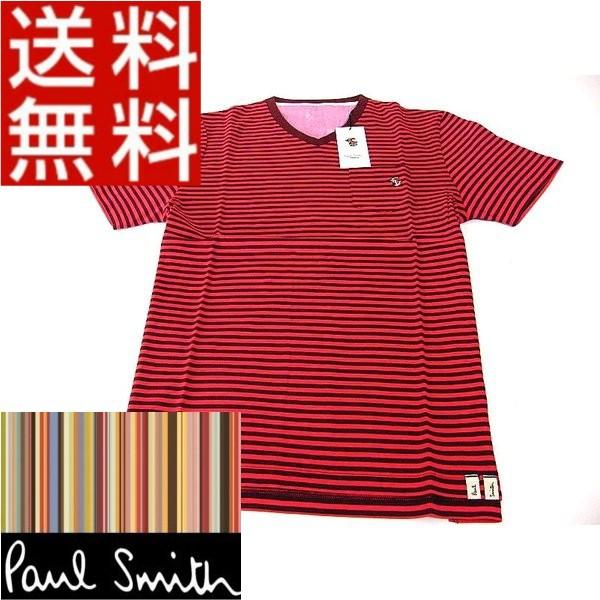 ボーダー メンズtシャツ カットソー 通販 人気ランキング 価格 Com