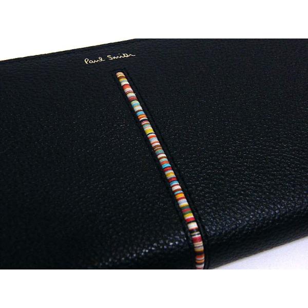 ポールスミス Paul Smith 長財布 牛革 レザー インセット マルチストライプ ラウンドファスナー メンズ 正規品 新品 ギフト プレゼント 送料無料 ps1746 /【Buyee】 ポールスミス Paul Smith 長財布 牛革 レザー インセット マルチストライプ ラウンドファスナー メンズ 正規品 新品 ギフト プレゼント 送料無料 ps1746 /【Buyee】