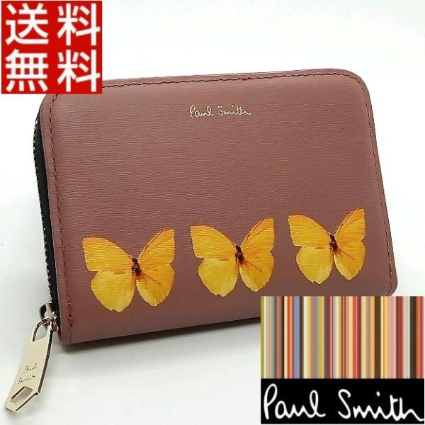 ポールスミス Paul Smith 小銭入れ 財布 定期入れ パスケース カード
