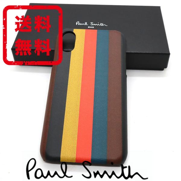 新品★ポールスミス★ストライプラビットiPhoneケースX XS★スマホケース 新品☆ポールスミス☆ストライプラビットiPhoneケースX XS
