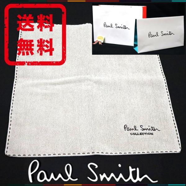 タオル ポールスミス ハンカチの人気商品 通販 価格比較 価格 Com