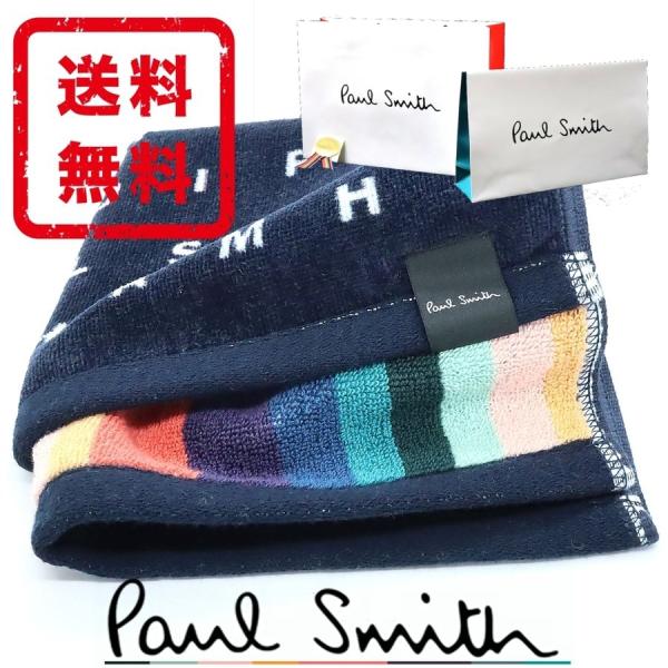 ハンカチ ポールスミス メンズ みんな探してる人気モノ ハンカチ ポールスミス メンズ メンズファッション