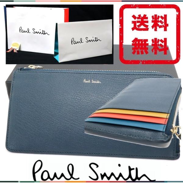 ポール・スミス(Paul Smith) レザー メンズ長財布 | 通販・人気 