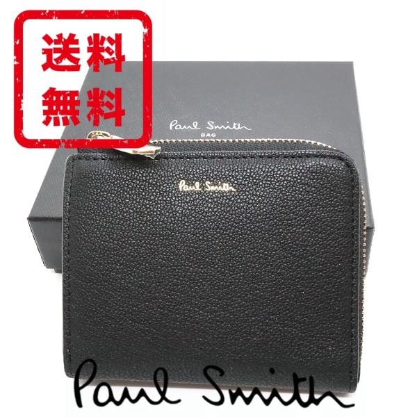 ポール スミス Paul Smith ファスナー 財布 通販 人気ランキング 価格 Com